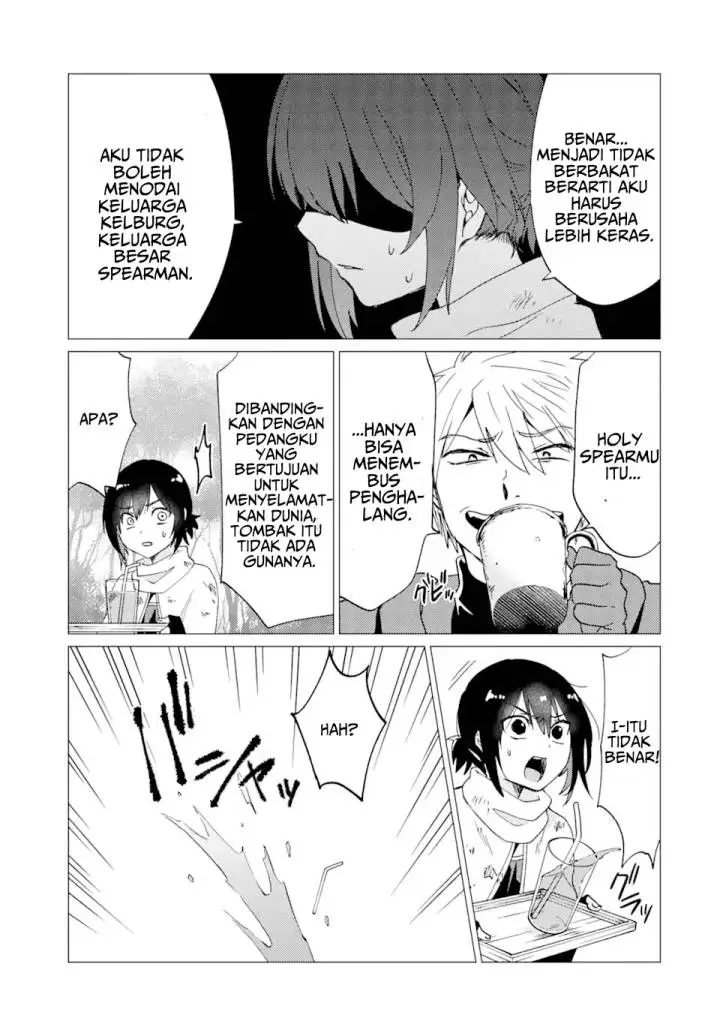 image-komik-yuusha-party-wo-tuihou-sareta-ore-daga-ore-kara-sudatte-kuretayoude-ureshii-nanode-daiseijo-omae-ni-otte-korarete-ha-komarunodaga-chapter-25-21/32
