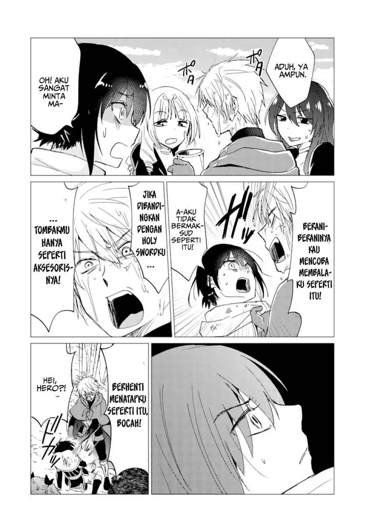 image-komik-yuusha-party-wo-tuihou-sareta-ore-daga-ore-kara-sudatte-kuretayoude-ureshii-nanode-daiseijo-omae-ni-otte-korarete-ha-komarunodaga-chapter-25-22/32