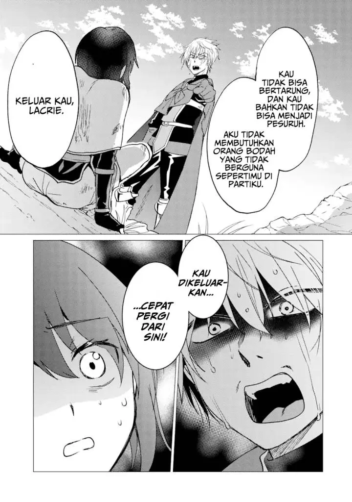 image-komik-yuusha-party-wo-tuihou-sareta-ore-daga-ore-kara-sudatte-kuretayoude-ureshii-nanode-daiseijo-omae-ni-otte-korarete-ha-komarunodaga-chapter-25-23/32