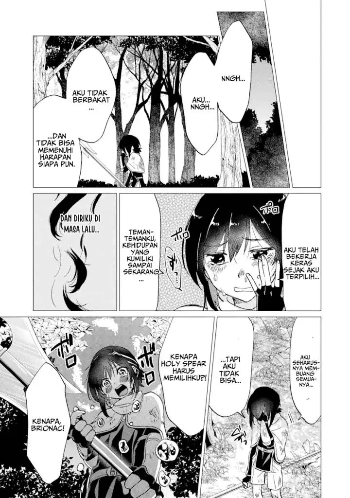 image-komik-yuusha-party-wo-tuihou-sareta-ore-daga-ore-kara-sudatte-kuretayoude-ureshii-nanode-daiseijo-omae-ni-otte-korarete-ha-komarunodaga-chapter-25-25/32