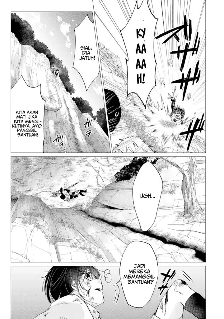 image-komik-yuusha-party-wo-tuihou-sareta-ore-daga-ore-kara-sudatte-kuretayoude-ureshii-nanode-daiseijo-omae-ni-otte-korarete-ha-komarunodaga-chapter-25-27/32