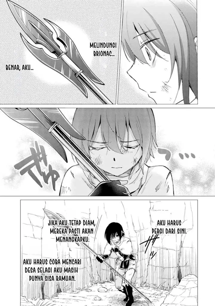 image-komik-yuusha-party-wo-tuihou-sareta-ore-daga-ore-kara-sudatte-kuretayoude-ureshii-nanode-daiseijo-omae-ni-otte-korarete-ha-komarunodaga-chapter-25-29/32