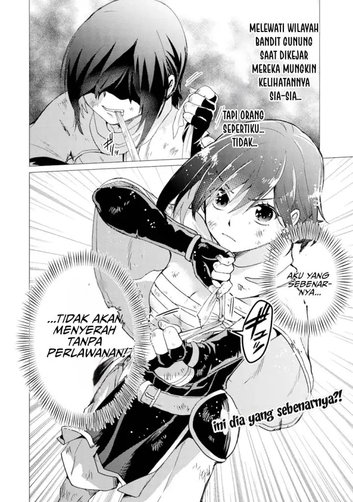 image-komik-yuusha-party-wo-tuihou-sareta-ore-daga-ore-kara-sudatte-kuretayoude-ureshii-nanode-daiseijo-omae-ni-otte-korarete-ha-komarunodaga-chapter-25-30/32