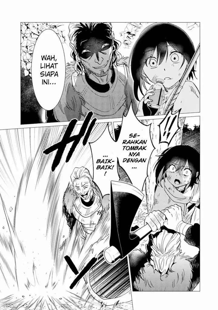 image-komik-yuusha-party-wo-tuihou-sareta-ore-daga-ore-kara-sudatte-kuretayoude-ureshii-nanode-daiseijo-omae-ni-otte-korarete-ha-komarunodaga-chapter-26-3/29