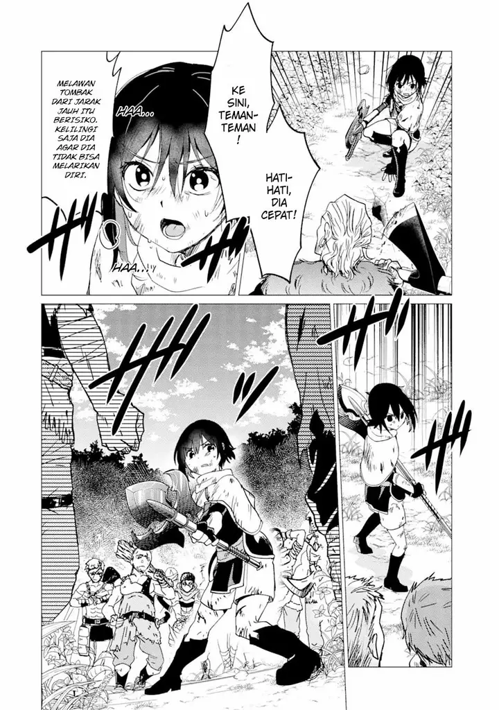 image-komik-yuusha-party-wo-tuihou-sareta-ore-daga-ore-kara-sudatte-kuretayoude-ureshii-nanode-daiseijo-omae-ni-otte-korarete-ha-komarunodaga-chapter-26-4/29