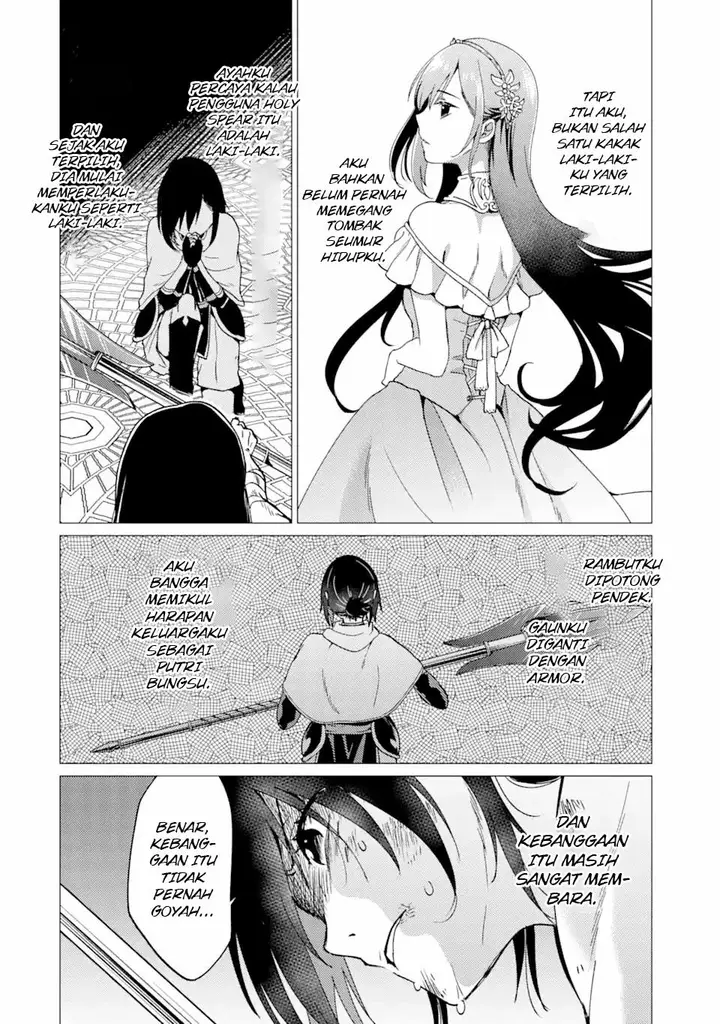 image-komik-yuusha-party-wo-tuihou-sareta-ore-daga-ore-kara-sudatte-kuretayoude-ureshii-nanode-daiseijo-omae-ni-otte-korarete-ha-komarunodaga-chapter-26-6/29
