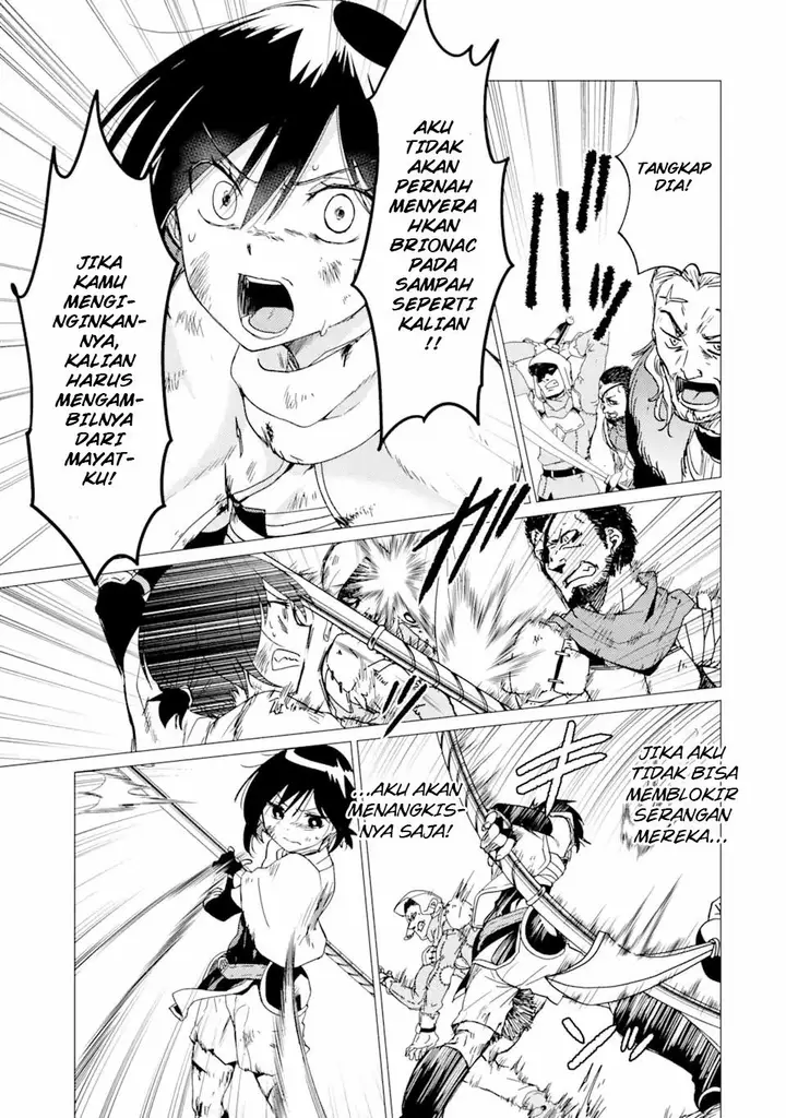 image-komik-yuusha-party-wo-tuihou-sareta-ore-daga-ore-kara-sudatte-kuretayoude-ureshii-nanode-daiseijo-omae-ni-otte-korarete-ha-komarunodaga-chapter-26-7/29