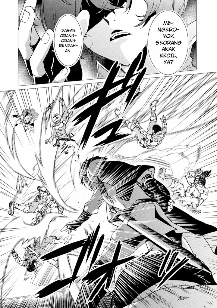 image-komik-yuusha-party-wo-tuihou-sareta-ore-daga-ore-kara-sudatte-kuretayoude-ureshii-nanode-daiseijo-omae-ni-otte-korarete-ha-komarunodaga-chapter-26-10/29
