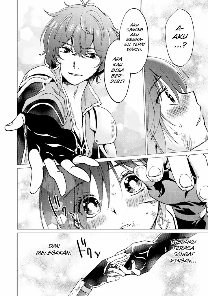 image-komik-yuusha-party-wo-tuihou-sareta-ore-daga-ore-kara-sudatte-kuretayoude-ureshii-nanode-daiseijo-omae-ni-otte-korarete-ha-komarunodaga-chapter-26-12/29