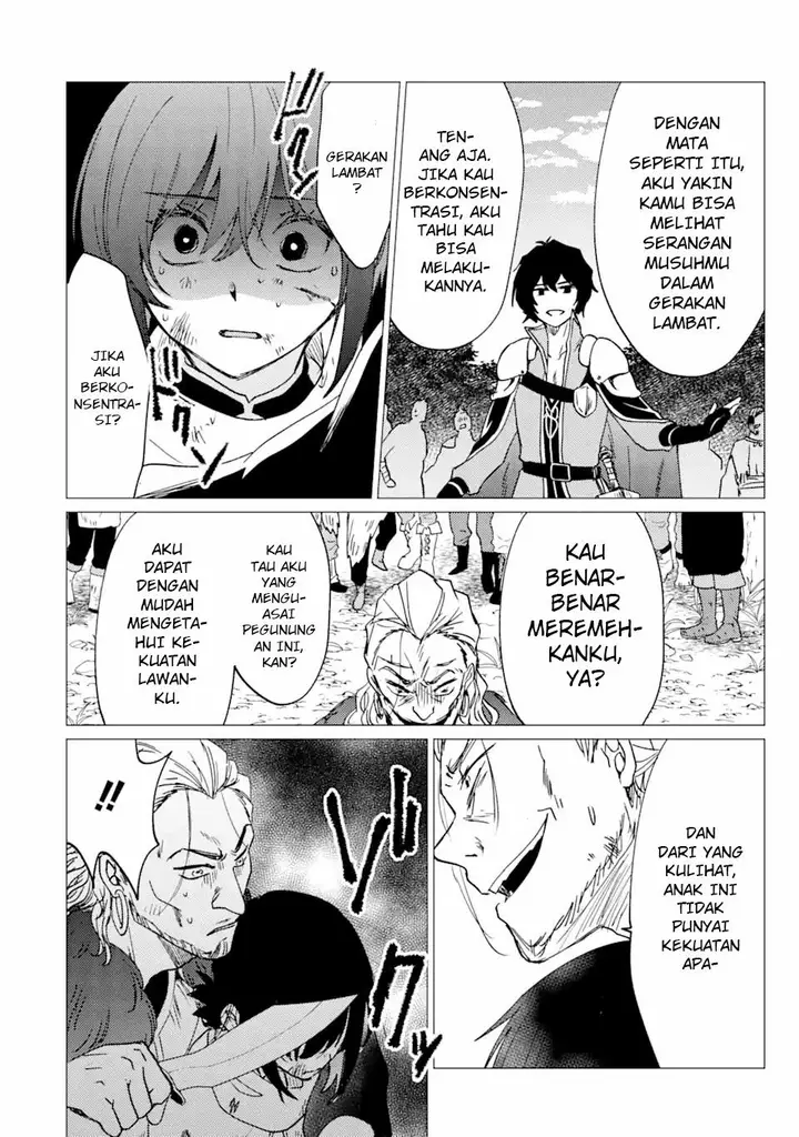 image-komik-yuusha-party-wo-tuihou-sareta-ore-daga-ore-kara-sudatte-kuretayoude-ureshii-nanode-daiseijo-omae-ni-otte-korarete-ha-komarunodaga-chapter-26-18/29