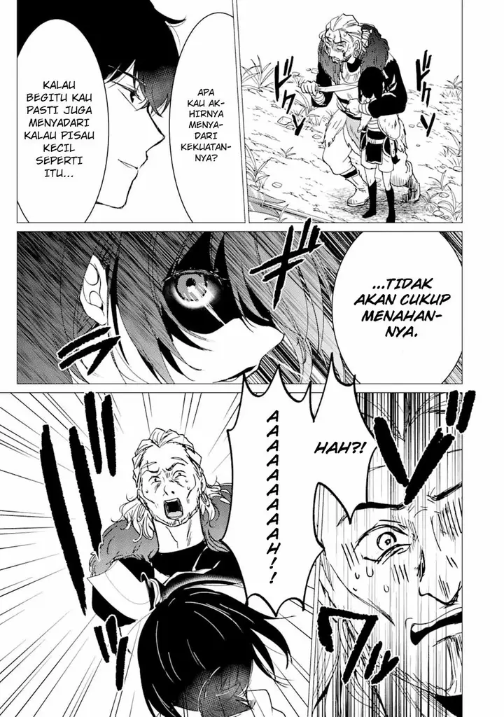 image-komik-yuusha-party-wo-tuihou-sareta-ore-daga-ore-kara-sudatte-kuretayoude-ureshii-nanode-daiseijo-omae-ni-otte-korarete-ha-komarunodaga-chapter-26-19/29