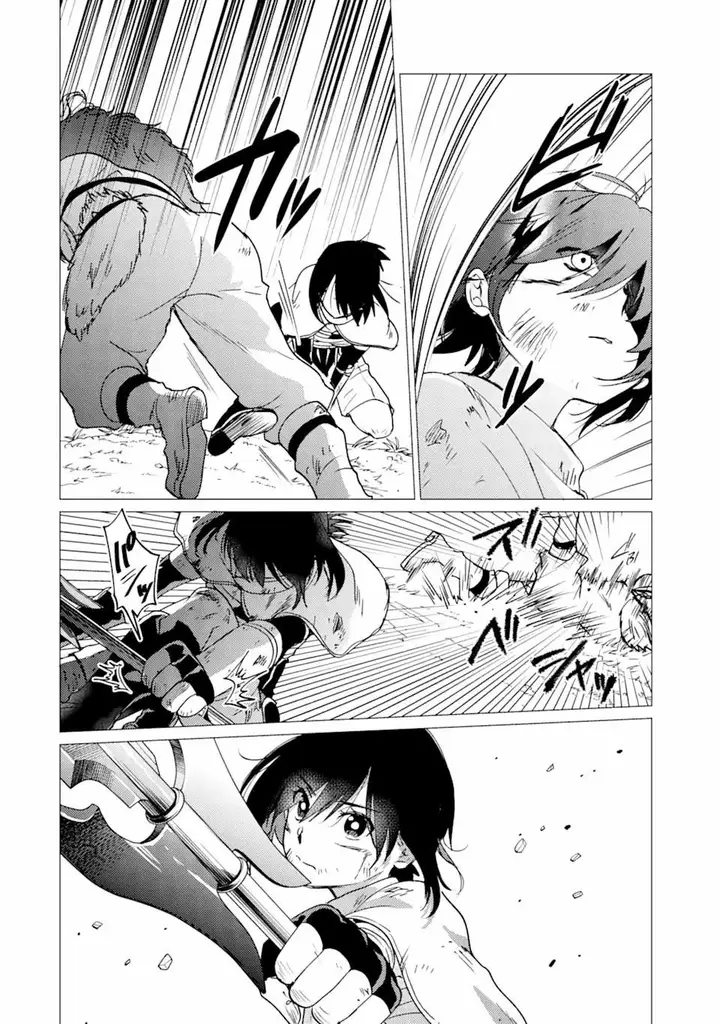image-komik-yuusha-party-wo-tuihou-sareta-ore-daga-ore-kara-sudatte-kuretayoude-ureshii-nanode-daiseijo-omae-ni-otte-korarete-ha-komarunodaga-chapter-26-20/29