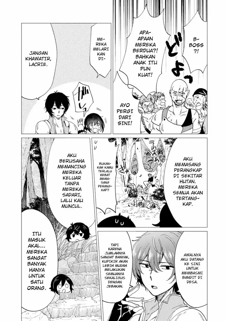 image-komik-yuusha-party-wo-tuihou-sareta-ore-daga-ore-kara-sudatte-kuretayoude-ureshii-nanode-daiseijo-omae-ni-otte-korarete-ha-komarunodaga-chapter-26-25/29