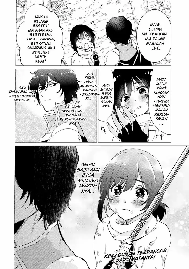 image-komik-yuusha-party-wo-tuihou-sareta-ore-daga-ore-kara-sudatte-kuretayoude-ureshii-nanode-daiseijo-omae-ni-otte-korarete-ha-komarunodaga-chapter-26-26/29