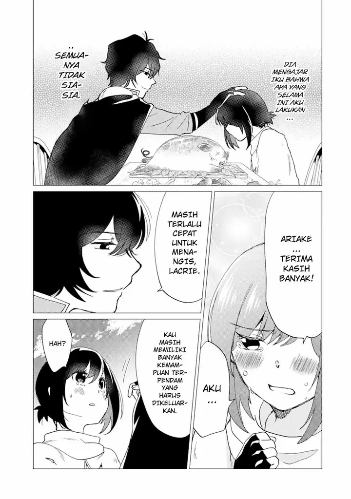 image-komik-yuusha-party-wo-tuihou-sareta-ore-daga-ore-kara-sudatte-kuretayoude-ureshii-nanode-daiseijo-omae-ni-otte-korarete-ha-komarunodaga-chapter-27-7/27