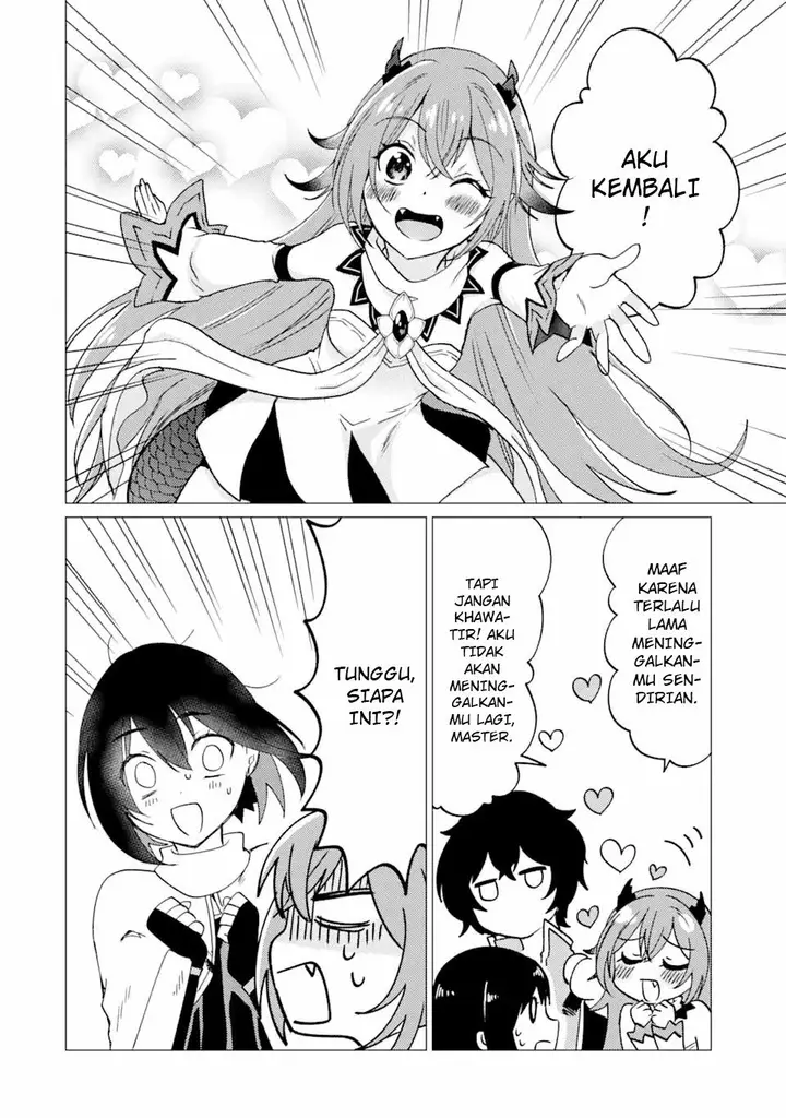 image-komik-yuusha-party-wo-tuihou-sareta-ore-daga-ore-kara-sudatte-kuretayoude-ureshii-nanode-daiseijo-omae-ni-otte-korarete-ha-komarunodaga-chapter-27-10/27