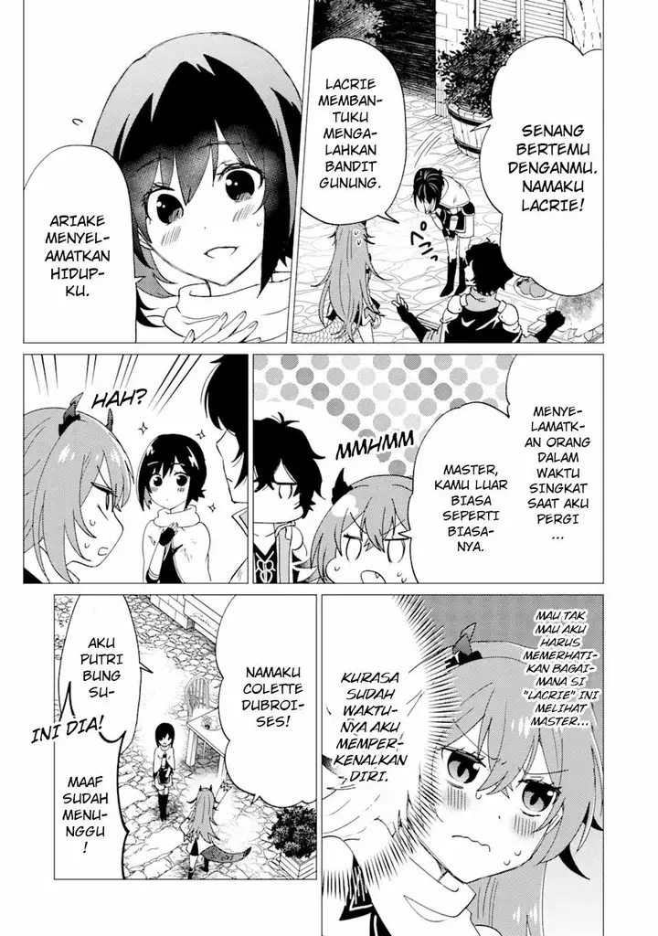image-komik-yuusha-party-wo-tuihou-sareta-ore-daga-ore-kara-sudatte-kuretayoude-ureshii-nanode-daiseijo-omae-ni-otte-korarete-ha-komarunodaga-chapter-27-11/27