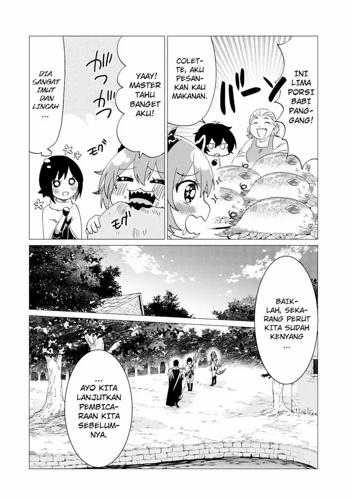 image-komik-yuusha-party-wo-tuihou-sareta-ore-daga-ore-kara-sudatte-kuretayoude-ureshii-nanode-daiseijo-omae-ni-otte-korarete-ha-komarunodaga-chapter-27-12/27