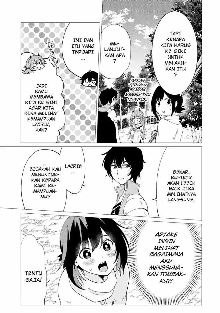 image-komik-yuusha-party-wo-tuihou-sareta-ore-daga-ore-kara-sudatte-kuretayoude-ureshii-nanode-daiseijo-omae-ni-otte-korarete-ha-komarunodaga-chapter-27-13/27