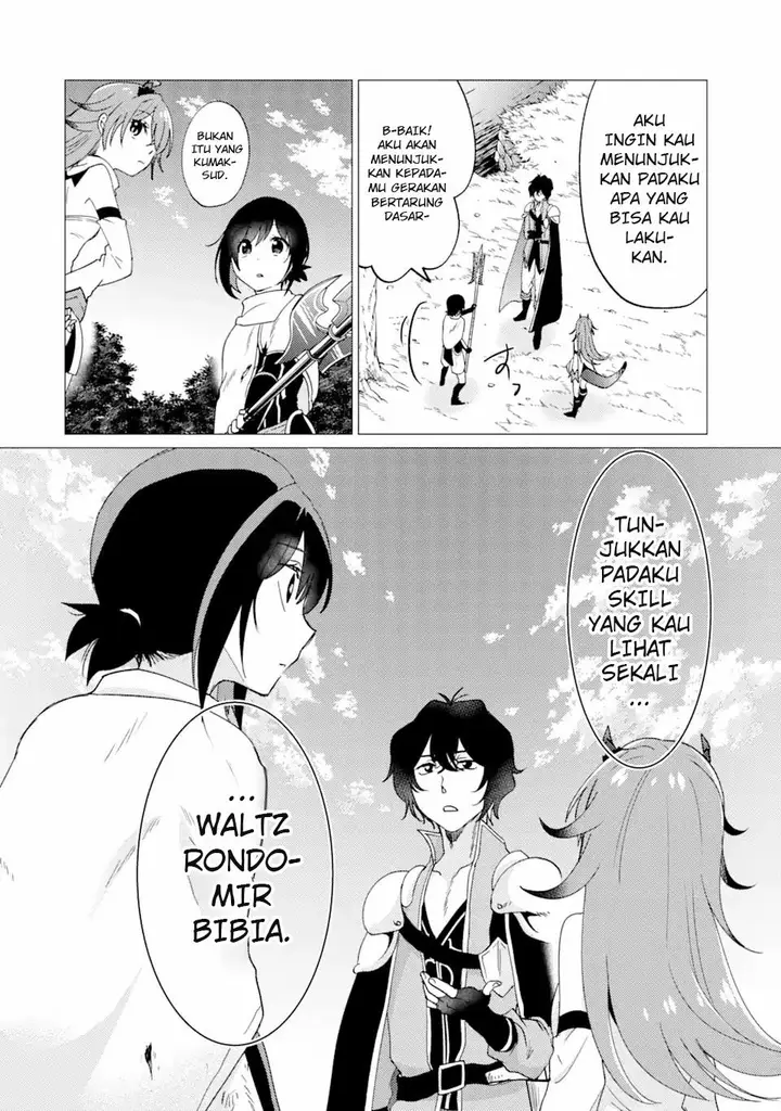 image-komik-yuusha-party-wo-tuihou-sareta-ore-daga-ore-kara-sudatte-kuretayoude-ureshii-nanode-daiseijo-omae-ni-otte-korarete-ha-komarunodaga-chapter-27-14/27