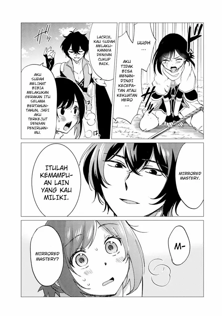 image-komik-yuusha-party-wo-tuihou-sareta-ore-daga-ore-kara-sudatte-kuretayoude-ureshii-nanode-daiseijo-omae-ni-otte-korarete-ha-komarunodaga-chapter-27-17/27