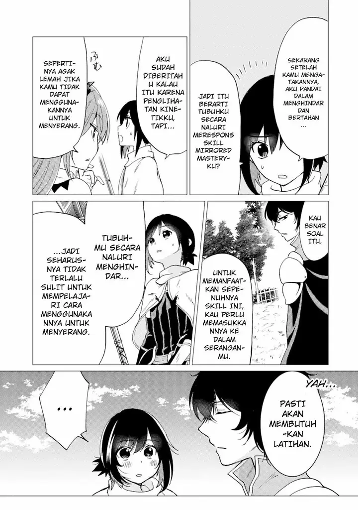 image-komik-yuusha-party-wo-tuihou-sareta-ore-daga-ore-kara-sudatte-kuretayoude-ureshii-nanode-daiseijo-omae-ni-otte-korarete-ha-komarunodaga-chapter-27-19/27