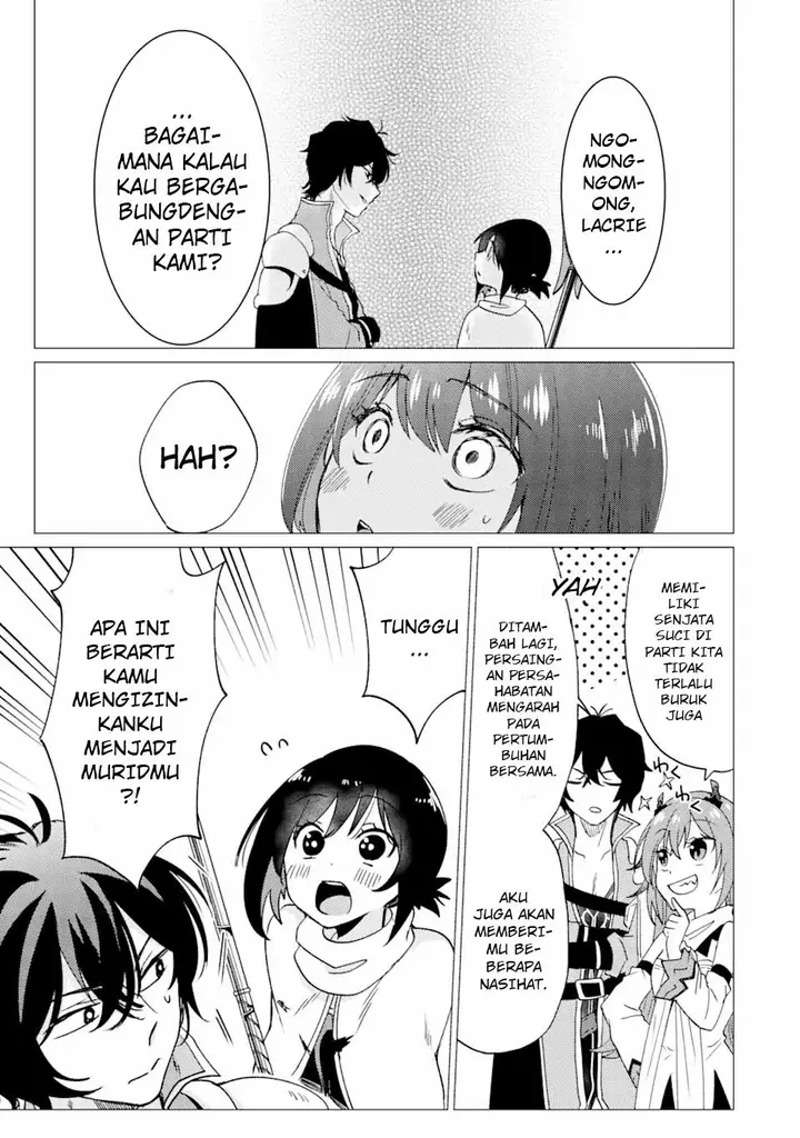 image-komik-yuusha-party-wo-tuihou-sareta-ore-daga-ore-kara-sudatte-kuretayoude-ureshii-nanode-daiseijo-omae-ni-otte-korarete-ha-komarunodaga-chapter-27-21/27