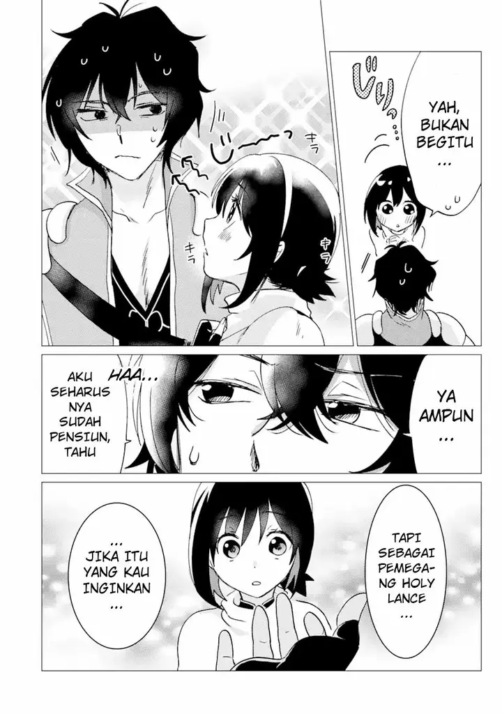 image-komik-yuusha-party-wo-tuihou-sareta-ore-daga-ore-kara-sudatte-kuretayoude-ureshii-nanode-daiseijo-omae-ni-otte-korarete-ha-komarunodaga-chapter-27-22/27