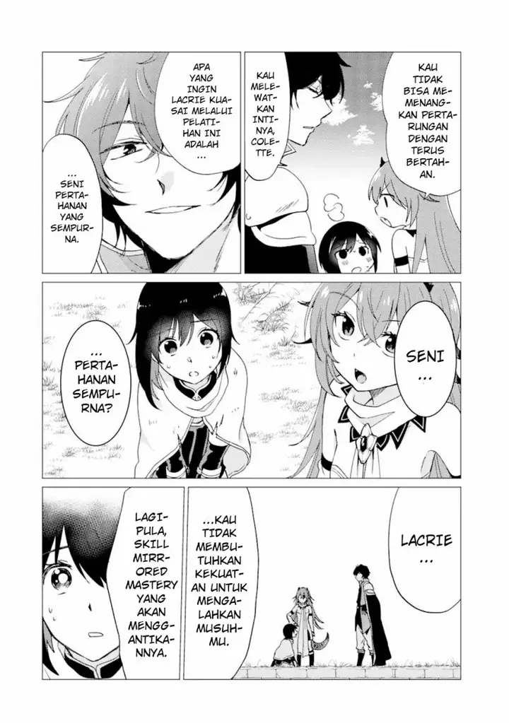 image-komik-yuusha-party-wo-tuihou-sareta-ore-daga-ore-kara-sudatte-kuretayoude-ureshii-nanode-daiseijo-omae-ni-otte-korarete-ha-komarunodaga-chapter-28-4/27