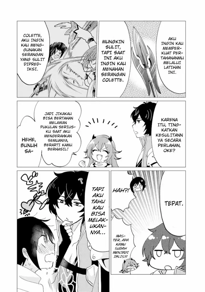 image-komik-yuusha-party-wo-tuihou-sareta-ore-daga-ore-kara-sudatte-kuretayoude-ureshii-nanode-daiseijo-omae-ni-otte-korarete-ha-komarunodaga-chapter-28-6/27