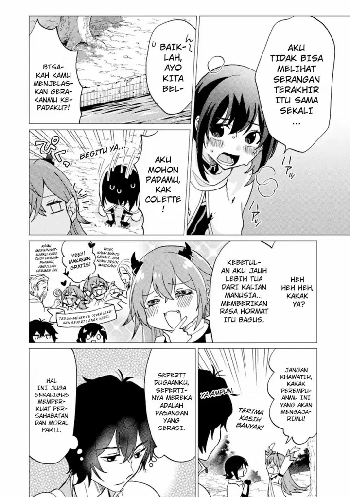 image-komik-yuusha-party-wo-tuihou-sareta-ore-daga-ore-kara-sudatte-kuretayoude-ureshii-nanode-daiseijo-omae-ni-otte-korarete-ha-komarunodaga-chapter-28-8/27