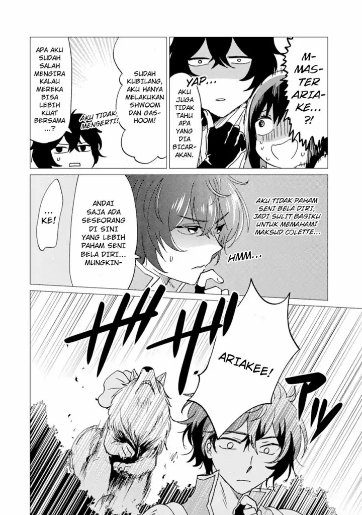 image-komik-yuusha-party-wo-tuihou-sareta-ore-daga-ore-kara-sudatte-kuretayoude-ureshii-nanode-daiseijo-omae-ni-otte-korarete-ha-komarunodaga-chapter-28-10/27