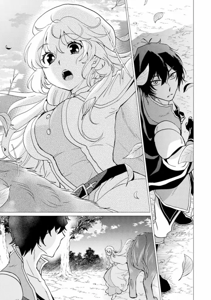 image-komik-yuusha-party-wo-tuihou-sareta-ore-daga-ore-kara-sudatte-kuretayoude-ureshii-nanode-daiseijo-omae-ni-otte-korarete-ha-komarunodaga-chapter-28-11/27