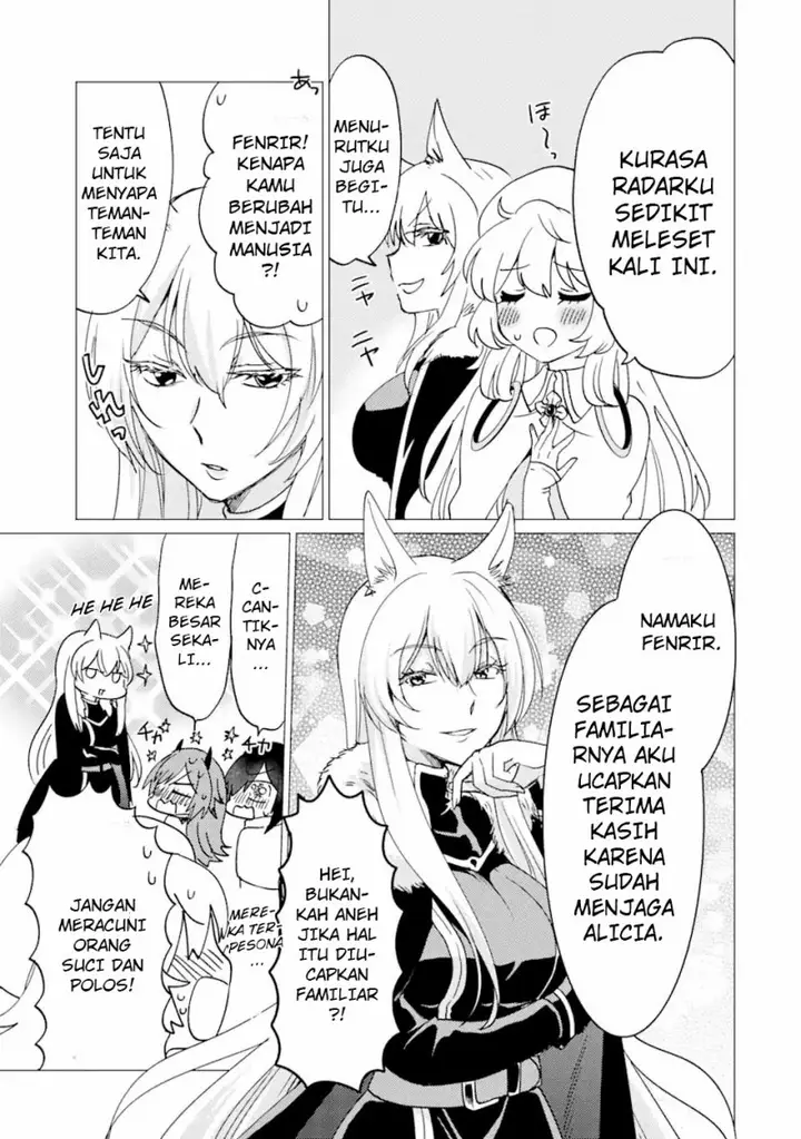 image-komik-yuusha-party-wo-tuihou-sareta-ore-daga-ore-kara-sudatte-kuretayoude-ureshii-nanode-daiseijo-omae-ni-otte-korarete-ha-komarunodaga-chapter-28-15/27