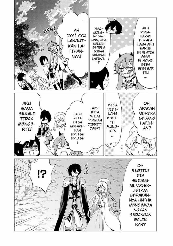 image-komik-yuusha-party-wo-tuihou-sareta-ore-daga-ore-kara-sudatte-kuretayoude-ureshii-nanode-daiseijo-omae-ni-otte-korarete-ha-komarunodaga-chapter-28-16/27