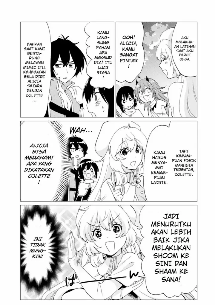 image-komik-yuusha-party-wo-tuihou-sareta-ore-daga-ore-kara-sudatte-kuretayoude-ureshii-nanode-daiseijo-omae-ni-otte-korarete-ha-komarunodaga-chapter-28-17/27