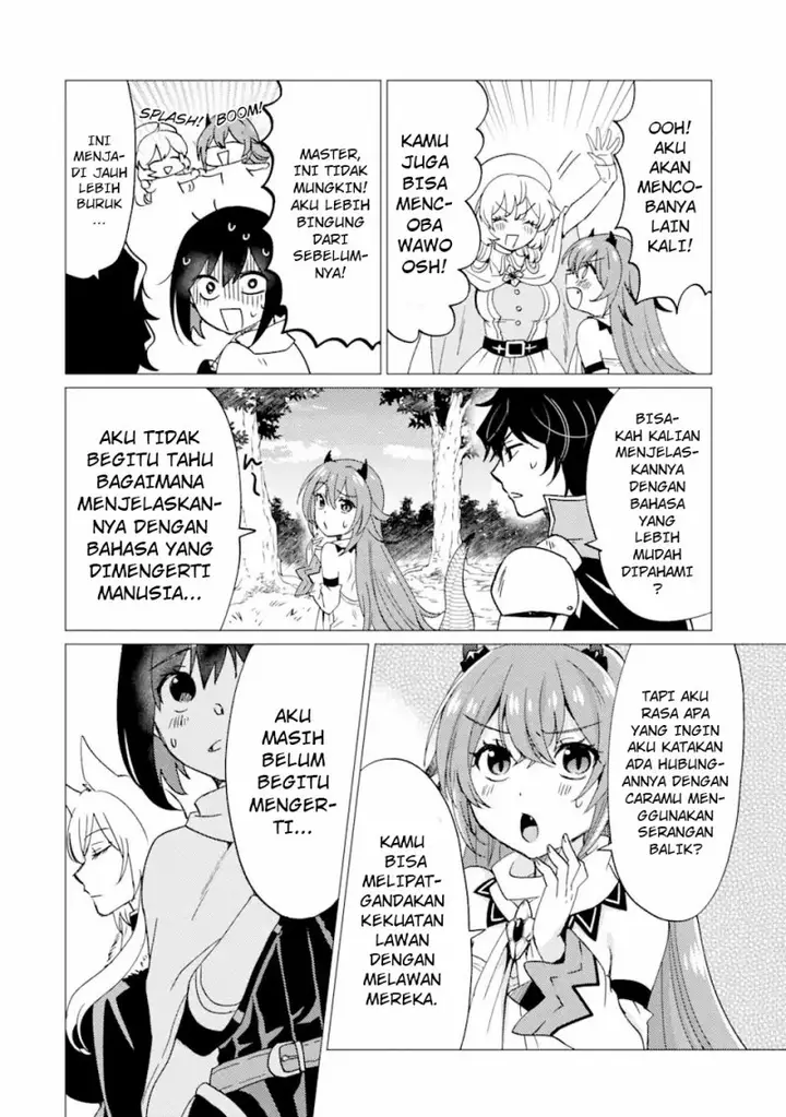 image-komik-yuusha-party-wo-tuihou-sareta-ore-daga-ore-kara-sudatte-kuretayoude-ureshii-nanode-daiseijo-omae-ni-otte-korarete-ha-komarunodaga-chapter-28-18/27