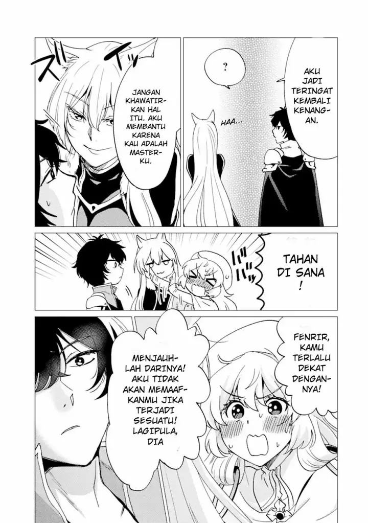 image-komik-yuusha-party-wo-tuihou-sareta-ore-daga-ore-kara-sudatte-kuretayoude-ureshii-nanode-daiseijo-omae-ni-otte-korarete-ha-komarunodaga-chapter-28-21/27