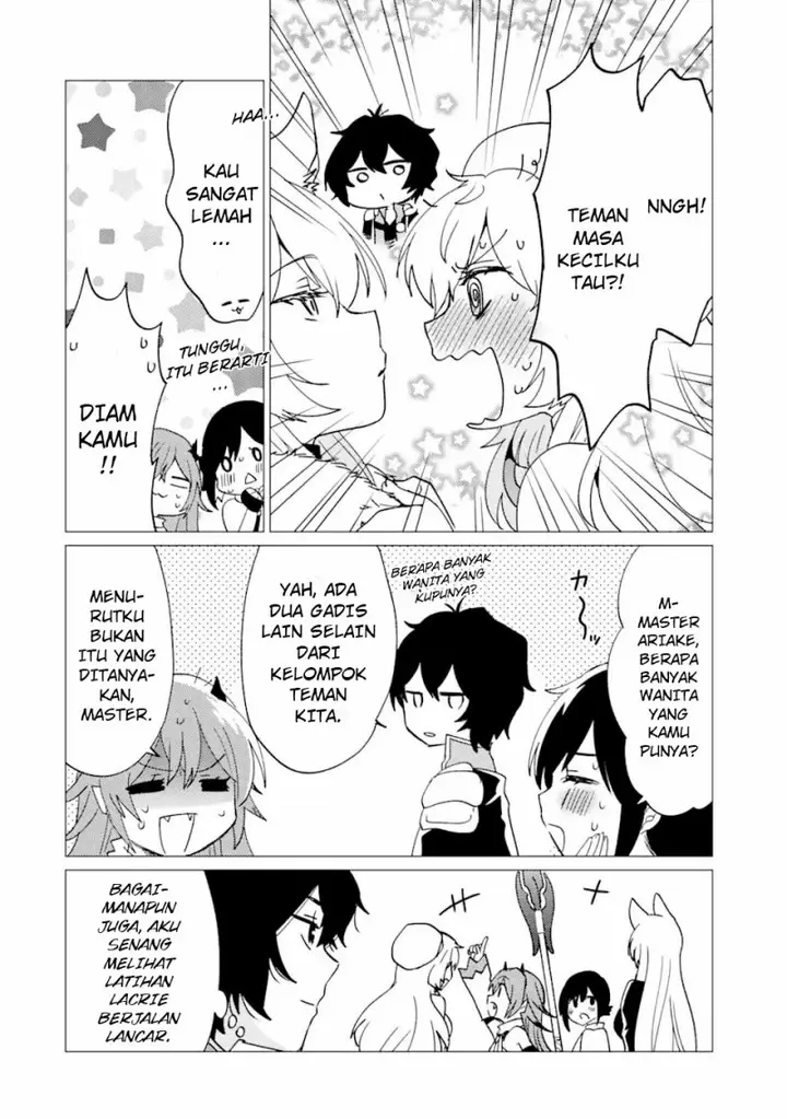 image-komik-yuusha-party-wo-tuihou-sareta-ore-daga-ore-kara-sudatte-kuretayoude-ureshii-nanode-daiseijo-omae-ni-otte-korarete-ha-komarunodaga-chapter-28-22/27