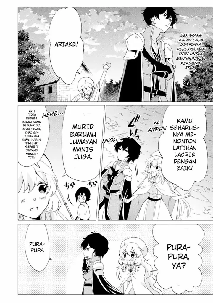 image-komik-yuusha-party-wo-tuihou-sareta-ore-daga-ore-kara-sudatte-kuretayoude-ureshii-nanode-daiseijo-omae-ni-otte-korarete-ha-komarunodaga-chapter-28-24/27