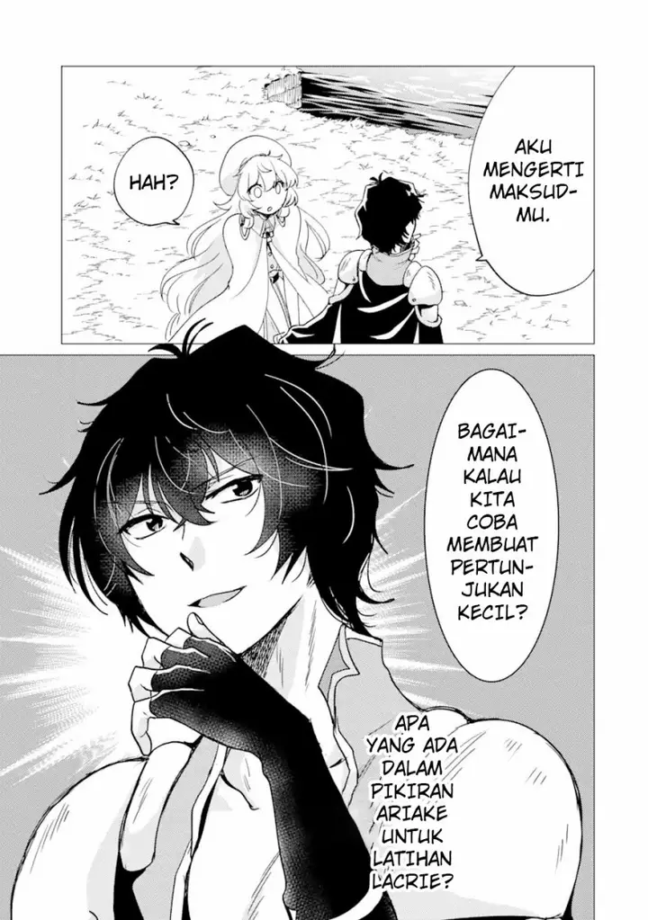 image-komik-yuusha-party-wo-tuihou-sareta-ore-daga-ore-kara-sudatte-kuretayoude-ureshii-nanode-daiseijo-omae-ni-otte-korarete-ha-komarunodaga-chapter-28-25/27