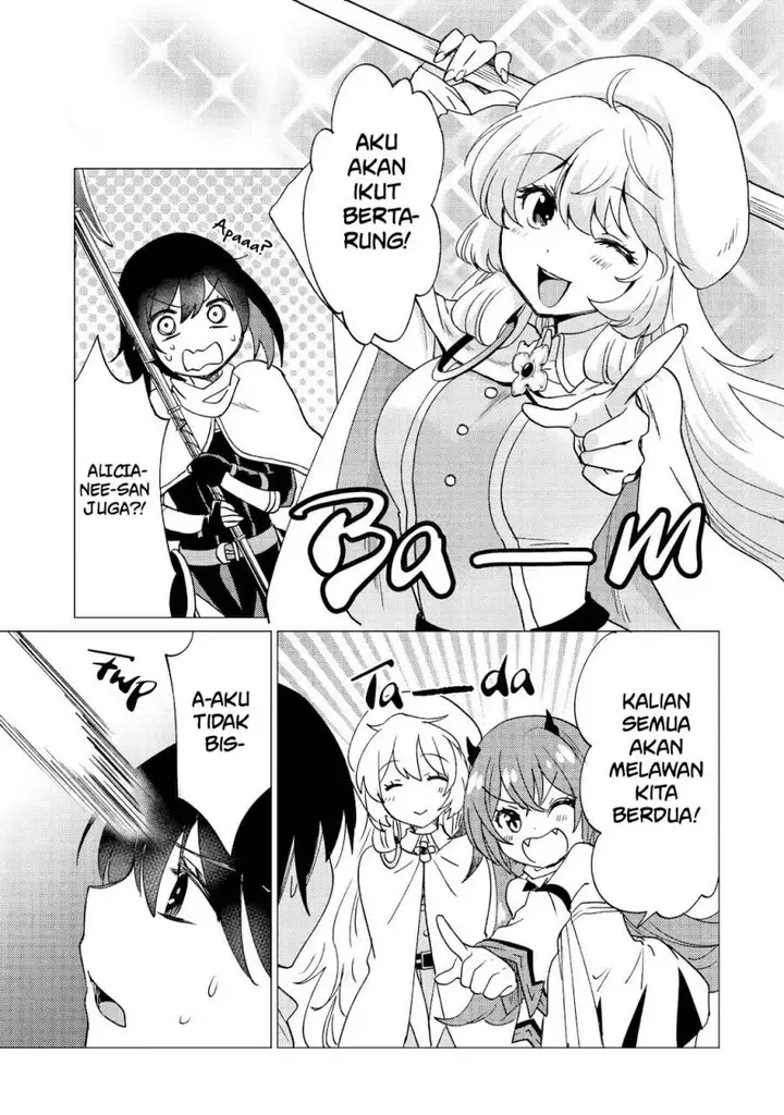 image-komik-yuusha-party-wo-tuihou-sareta-ore-daga-ore-kara-sudatte-kuretayoude-ureshii-nanode-daiseijo-omae-ni-otte-korarete-ha-komarunodaga-chapter-29-5/37