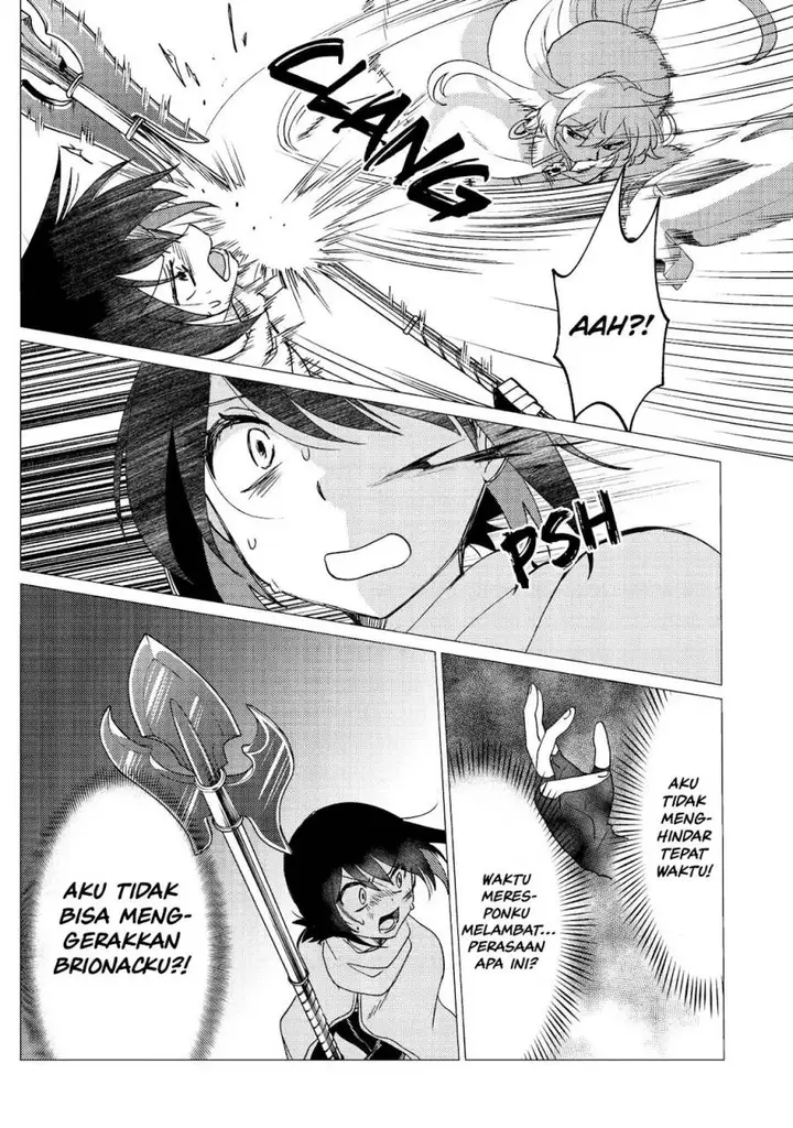 image-komik-yuusha-party-wo-tuihou-sareta-ore-daga-ore-kara-sudatte-kuretayoude-ureshii-nanode-daiseijo-omae-ni-otte-korarete-ha-komarunodaga-chapter-29-6/37