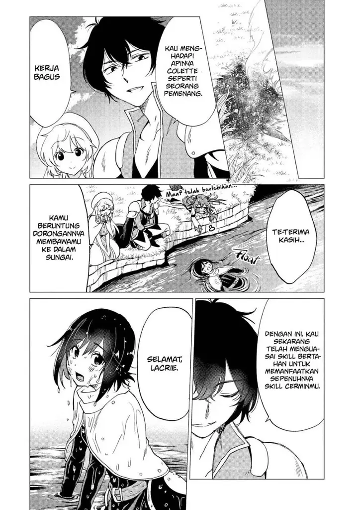 image-komik-yuusha-party-wo-tuihou-sareta-ore-daga-ore-kara-sudatte-kuretayoude-ureshii-nanode-daiseijo-omae-ni-otte-korarete-ha-komarunodaga-chapter-29-18/37