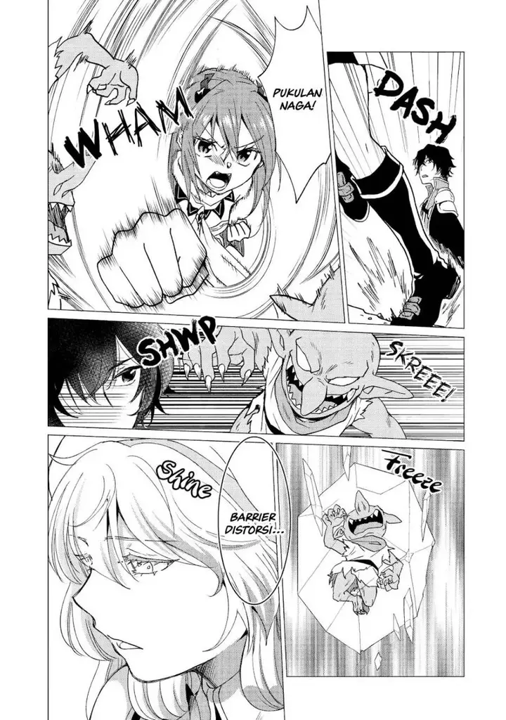 image-komik-yuusha-party-wo-tuihou-sareta-ore-daga-ore-kara-sudatte-kuretayoude-ureshii-nanode-daiseijo-omae-ni-otte-korarete-ha-komarunodaga-chapter-29-21/37