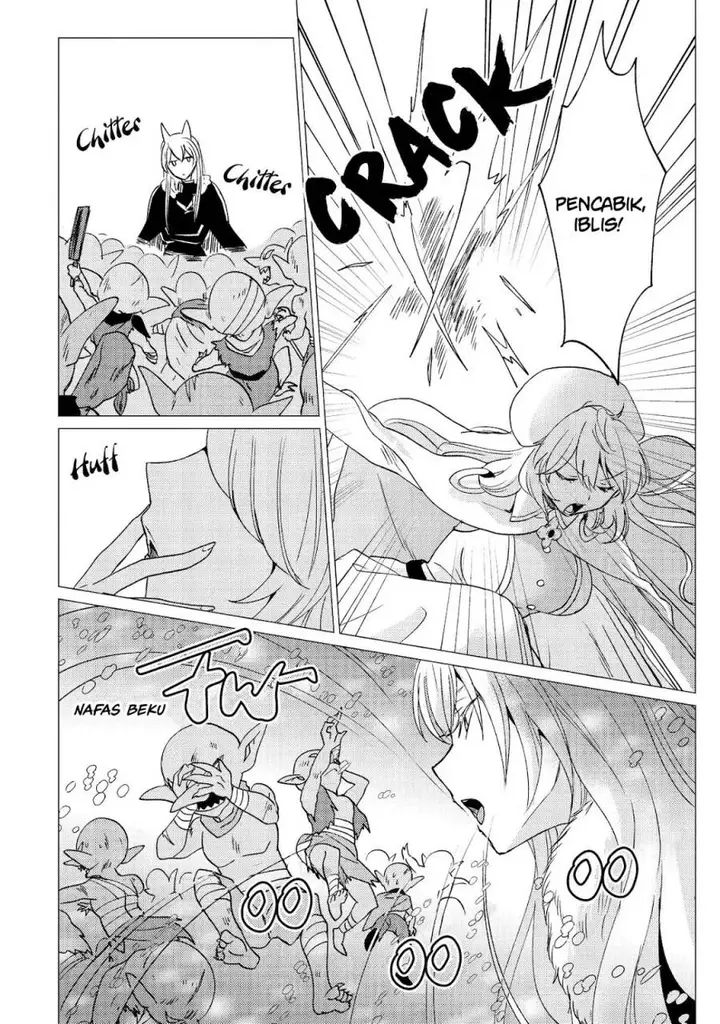 image-komik-yuusha-party-wo-tuihou-sareta-ore-daga-ore-kara-sudatte-kuretayoude-ureshii-nanode-daiseijo-omae-ni-otte-korarete-ha-komarunodaga-chapter-29-22/37