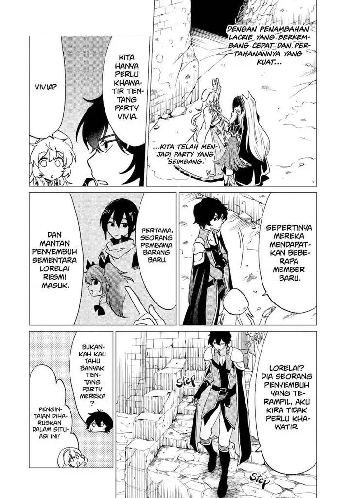 image-komik-yuusha-party-wo-tuihou-sareta-ore-daga-ore-kara-sudatte-kuretayoude-ureshii-nanode-daiseijo-omae-ni-otte-korarete-ha-komarunodaga-chapter-29-24/37