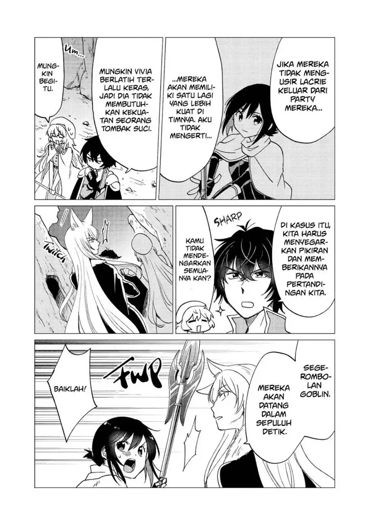 image-komik-yuusha-party-wo-tuihou-sareta-ore-daga-ore-kara-sudatte-kuretayoude-ureshii-nanode-daiseijo-omae-ni-otte-korarete-ha-komarunodaga-chapter-29-25/37