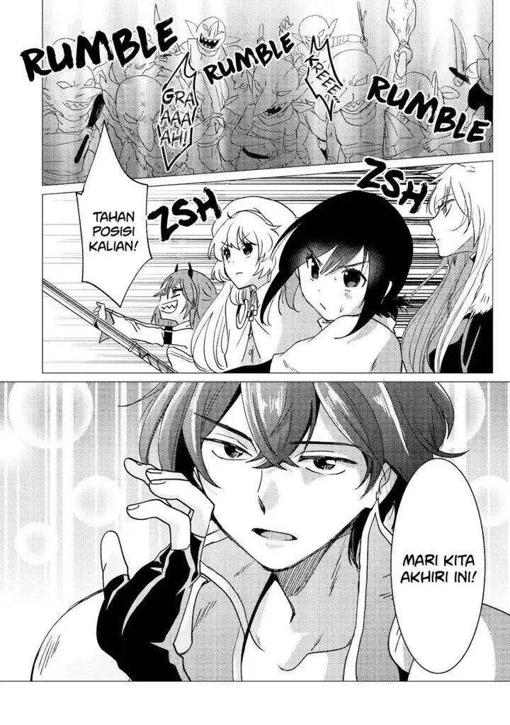 image-komik-yuusha-party-wo-tuihou-sareta-ore-daga-ore-kara-sudatte-kuretayoude-ureshii-nanode-daiseijo-omae-ni-otte-korarete-ha-komarunodaga-chapter-29-26/37