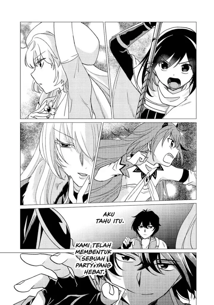 image-komik-yuusha-party-wo-tuihou-sareta-ore-daga-ore-kara-sudatte-kuretayoude-ureshii-nanode-daiseijo-omae-ni-otte-korarete-ha-komarunodaga-chapter-29-27/37